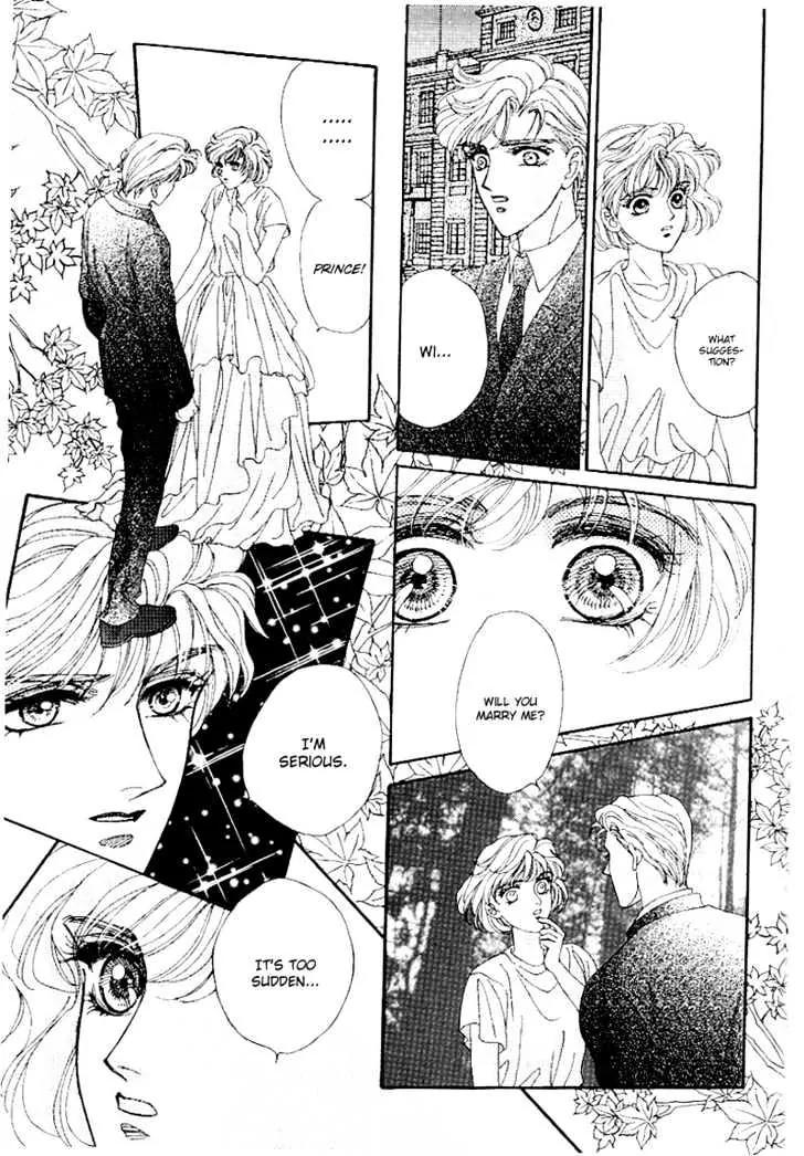 Princess Diana Chapter 6 page 4 - Chapter 6: A Child that a Father Doesn't Want