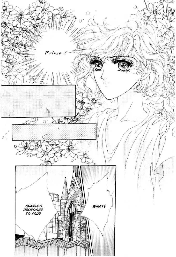 Princess Diana Chapter 6 page 7 - Chapter 6: A Child that a Father Doesn't Want