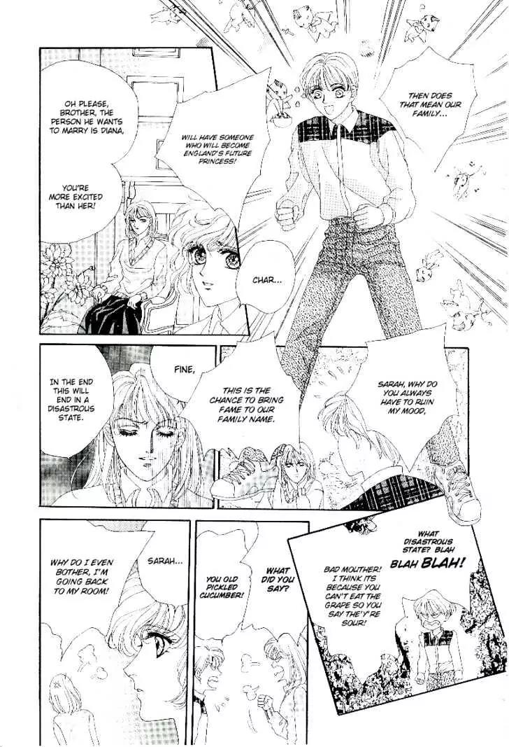 Princess Diana Chapter 6 page 8 - Chapter 6: A Child that a Father Doesn't Want