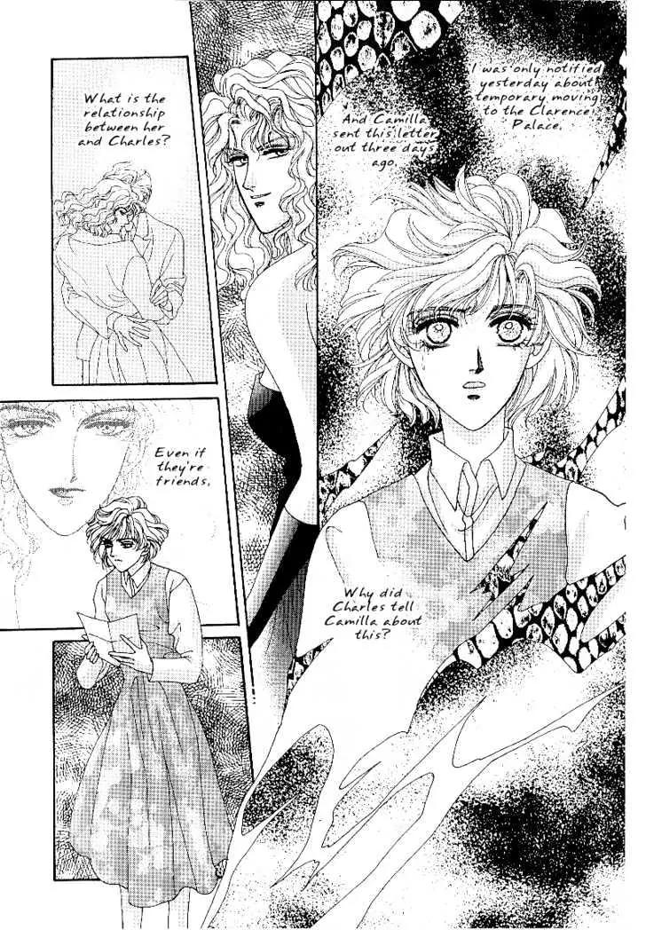 Princess Diana Chapter 7 page 11 - Chapter 7: Clarence Palace's Letter