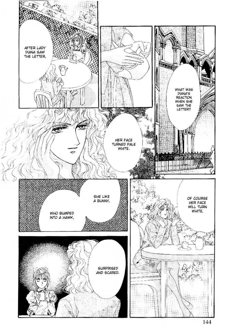 Princess Diana Chapter 7 page 13 - Chapter 7: Clarence Palace's Letter