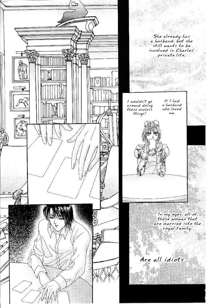 Princess Diana Chapter 7 page 16 - Chapter 7: Clarence Palace's Letter