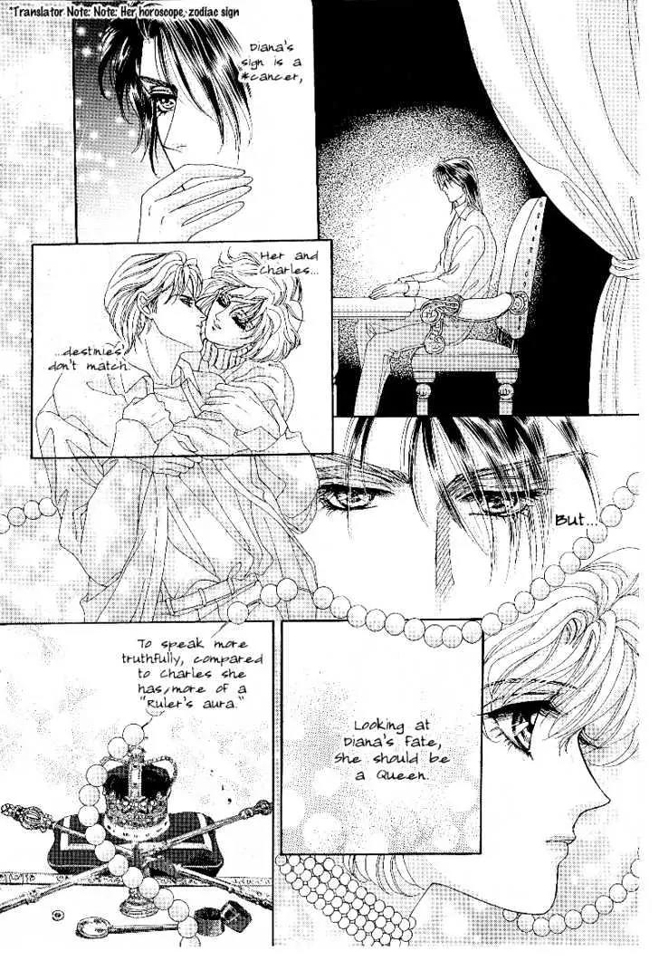 Princess Diana Chapter 7 page 17 - Chapter 7: Clarence Palace's Letter