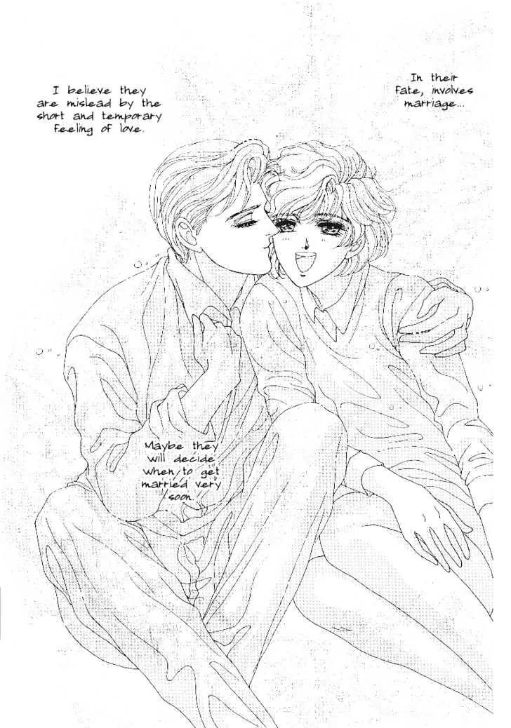 Princess Diana Chapter 7 page 18 - Chapter 7: Clarence Palace's Letter