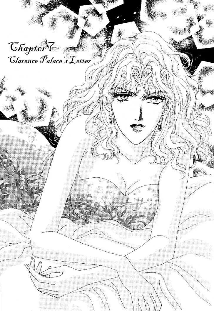 Princess Diana Chapter 7 page 2 - Chapter 7: Clarence Palace's Letter