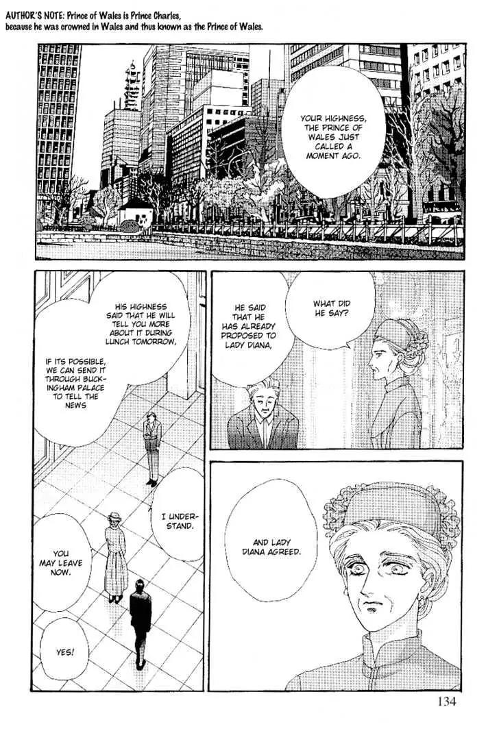 Princess Diana Chapter 7 page 3 - Chapter 7: Clarence Palace's Letter