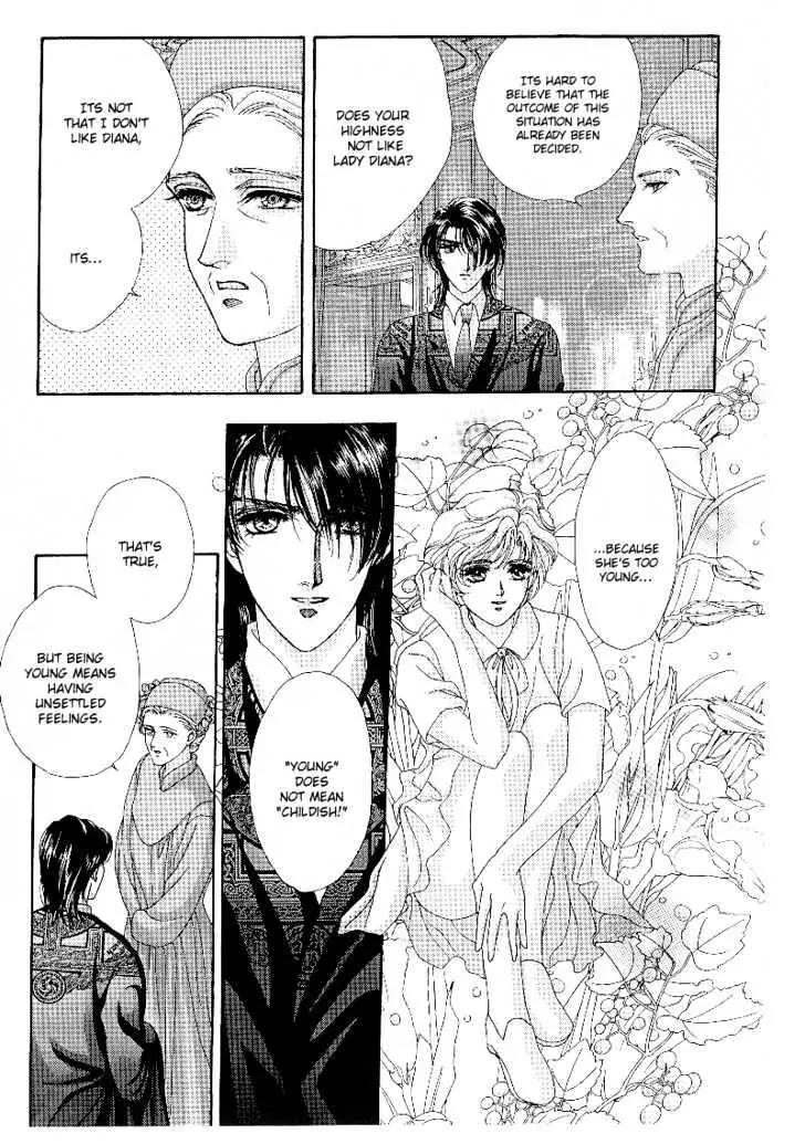 Princess Diana Chapter 7 page 4 - Chapter 7: Clarence Palace's Letter