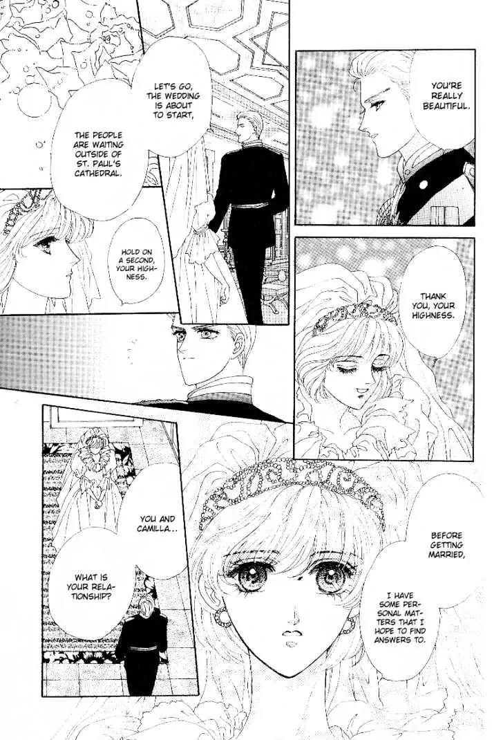 Princess Diana Chapter 8 page 11 - Chapter 8: Heaven's Oath