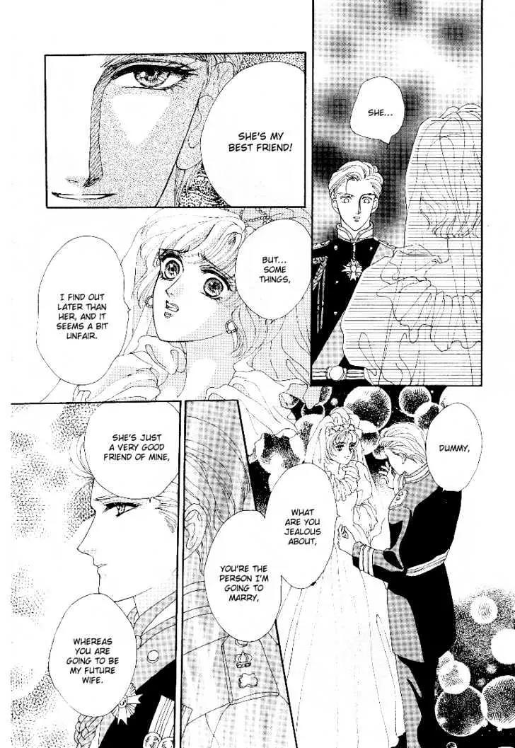 Princess Diana Chapter 8 page 12 - Chapter 8: Heaven's Oath
