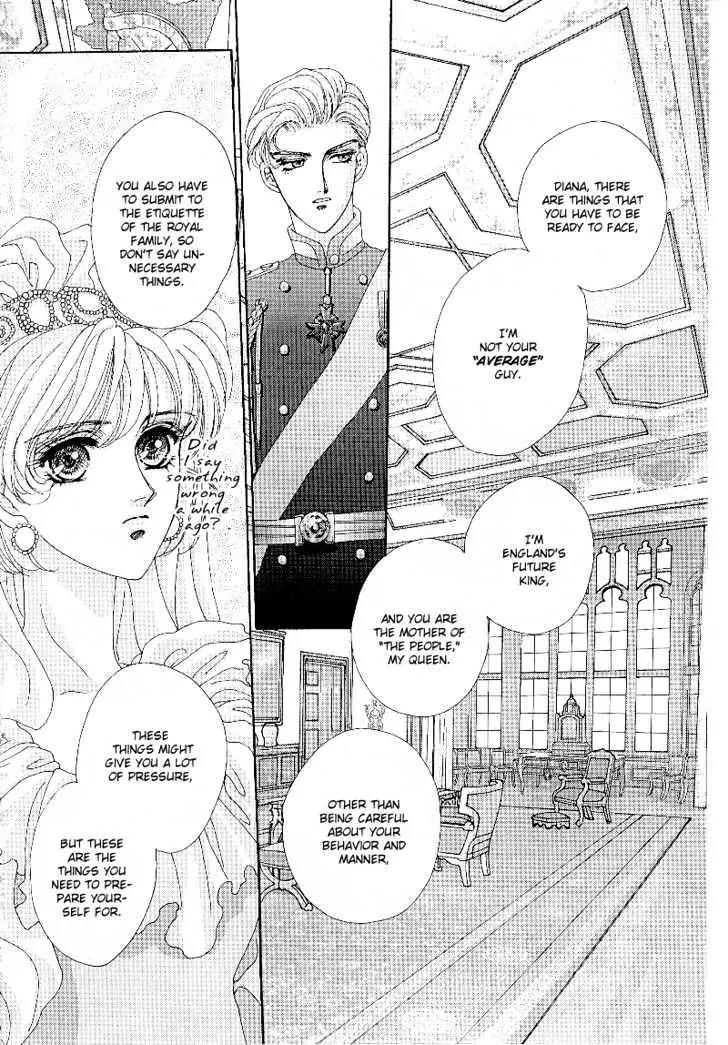 Princess Diana Chapter 8 page 14 - Chapter 8: Heaven's Oath