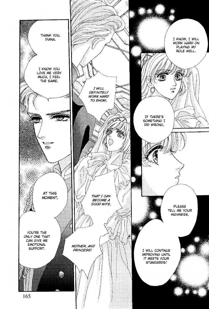 Princess Diana Chapter 8 page 15 - Chapter 8: Heaven's Oath