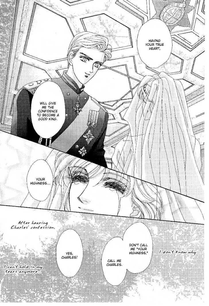Princess Diana Chapter 8 page 16 - Chapter 8: Heaven's Oath
