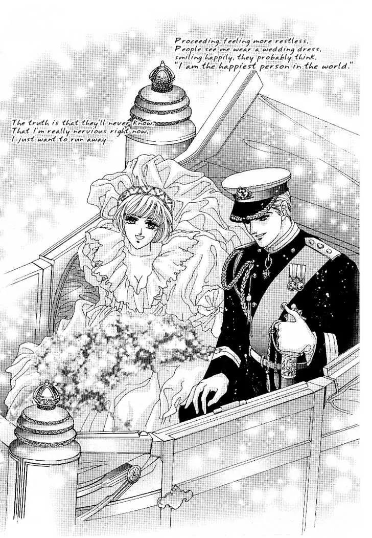 Princess Diana Chapter 8 page 18 - Chapter 8: Heaven's Oath
