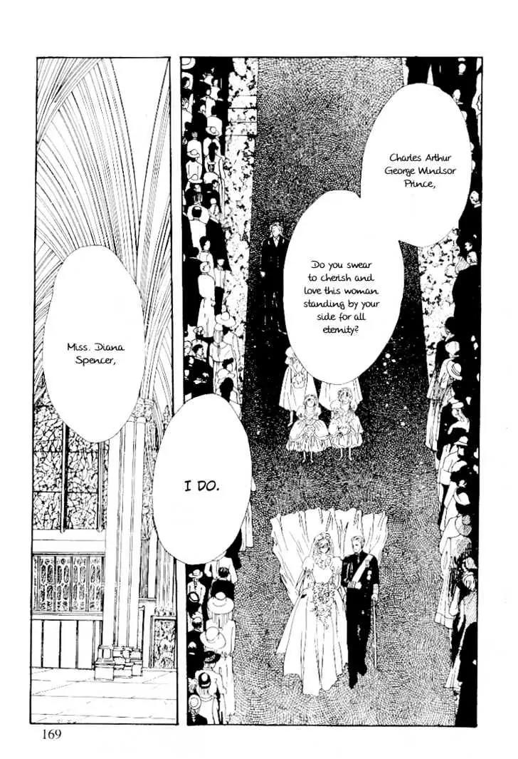 Princess Diana Chapter 8 page 19 - Chapter 8: Heaven's Oath