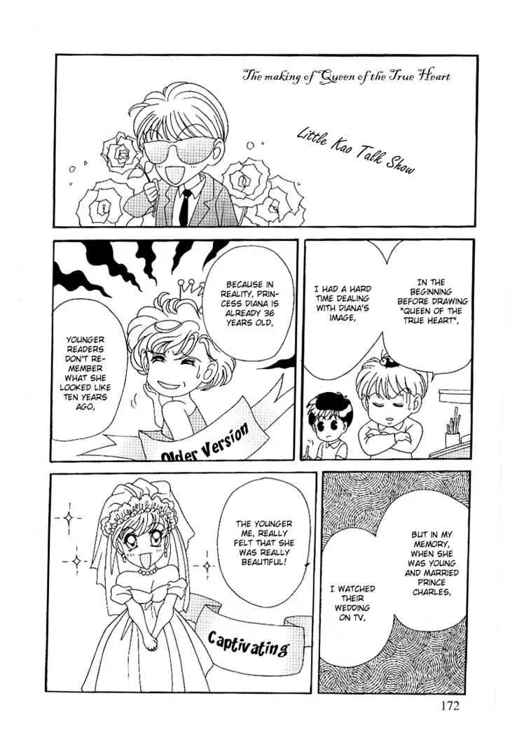 Princess Diana Chapter 8 page 22 - Chapter 8: Heaven's Oath