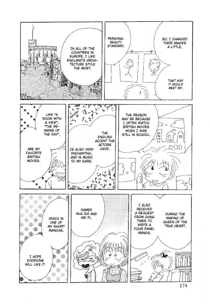 Princess Diana Chapter 8 page 24 - Chapter 8: Heaven's Oath