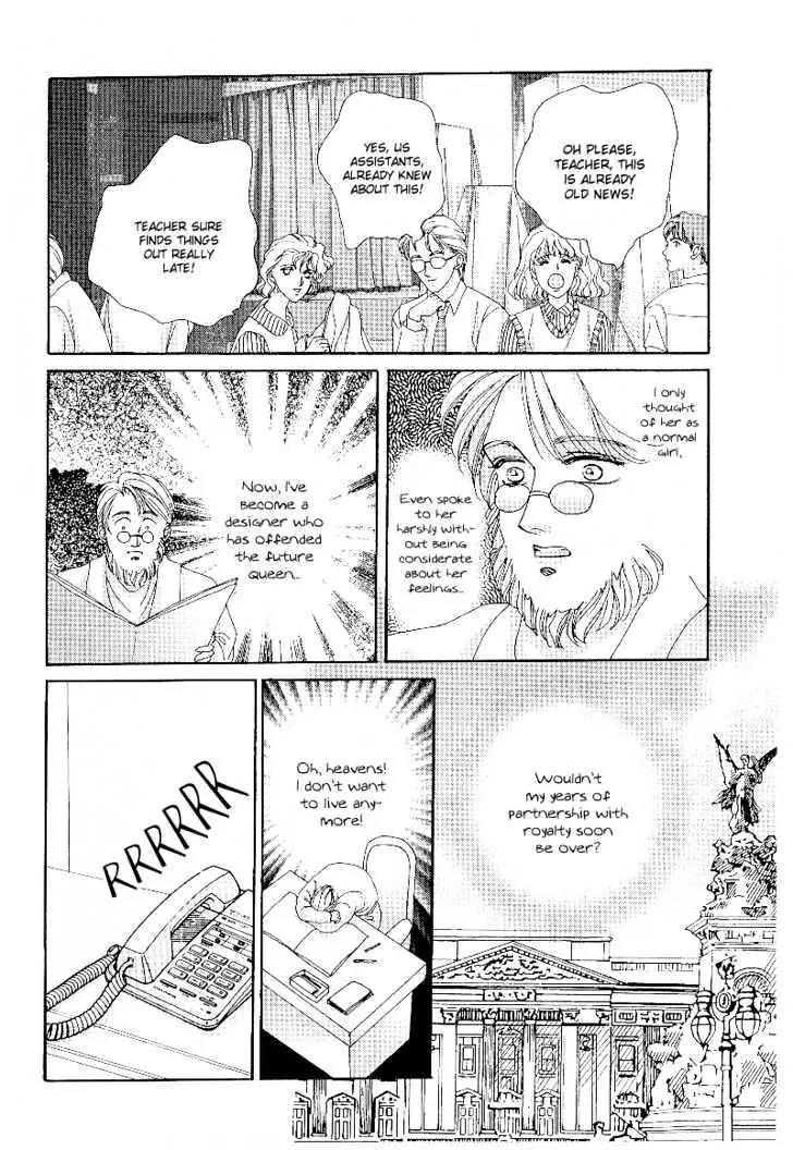 Princess Diana Chapter 8 page 4 - Chapter 8: Heaven's Oath