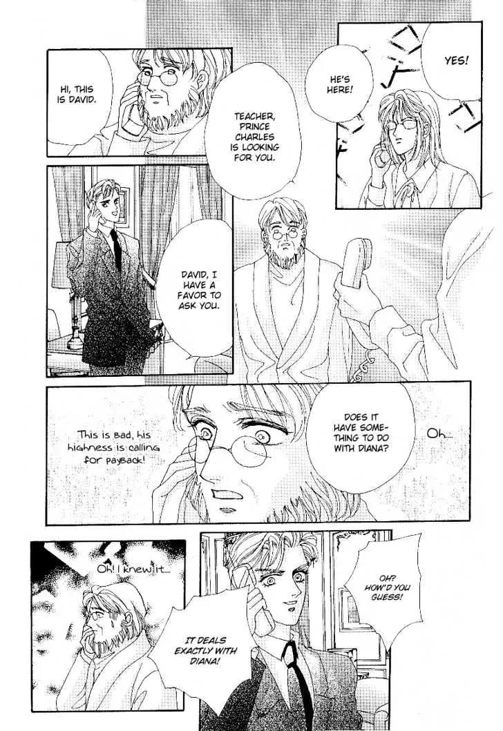 Princess Diana Chapter 8 page 5 - Chapter 8: Heaven's Oath