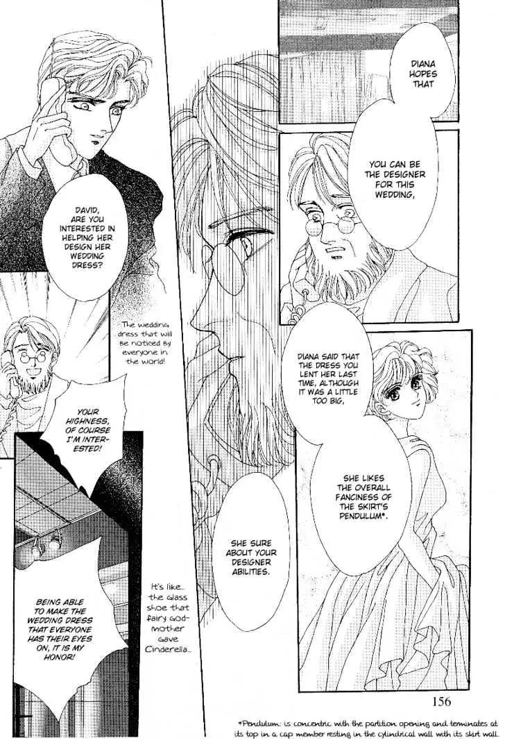 Princess Diana Chapter 8 page 6 - Chapter 8: Heaven's Oath