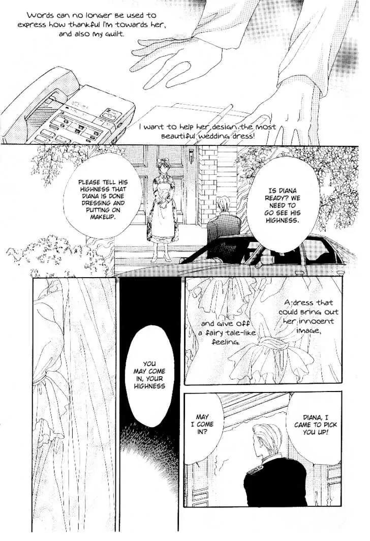Princess Diana Chapter 8 page 9 - Chapter 8: Heaven's Oath