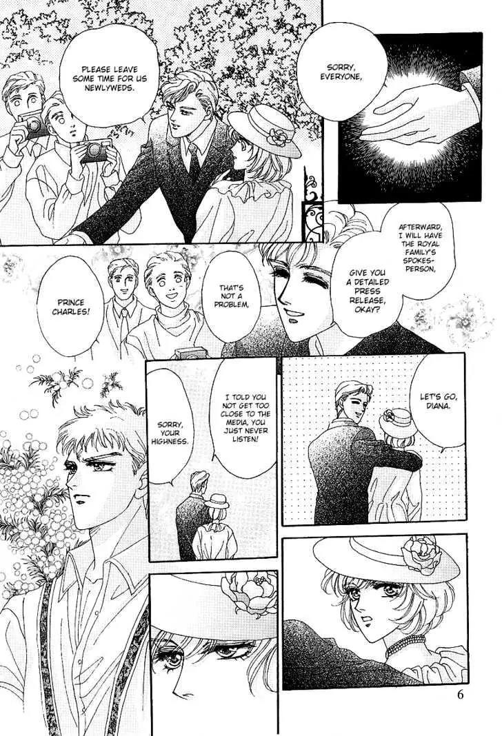 Princess Diana Chapter 9 page 10 - Chapter 9: The Covetous Camera Light