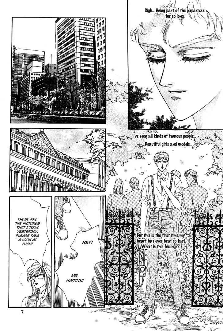 Princess Diana Chapter 9 page 11 - Chapter 9: The Covetous Camera Light
