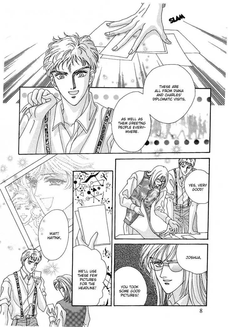 Princess Diana Chapter 9 page 12 - Chapter 9: The Covetous Camera Light