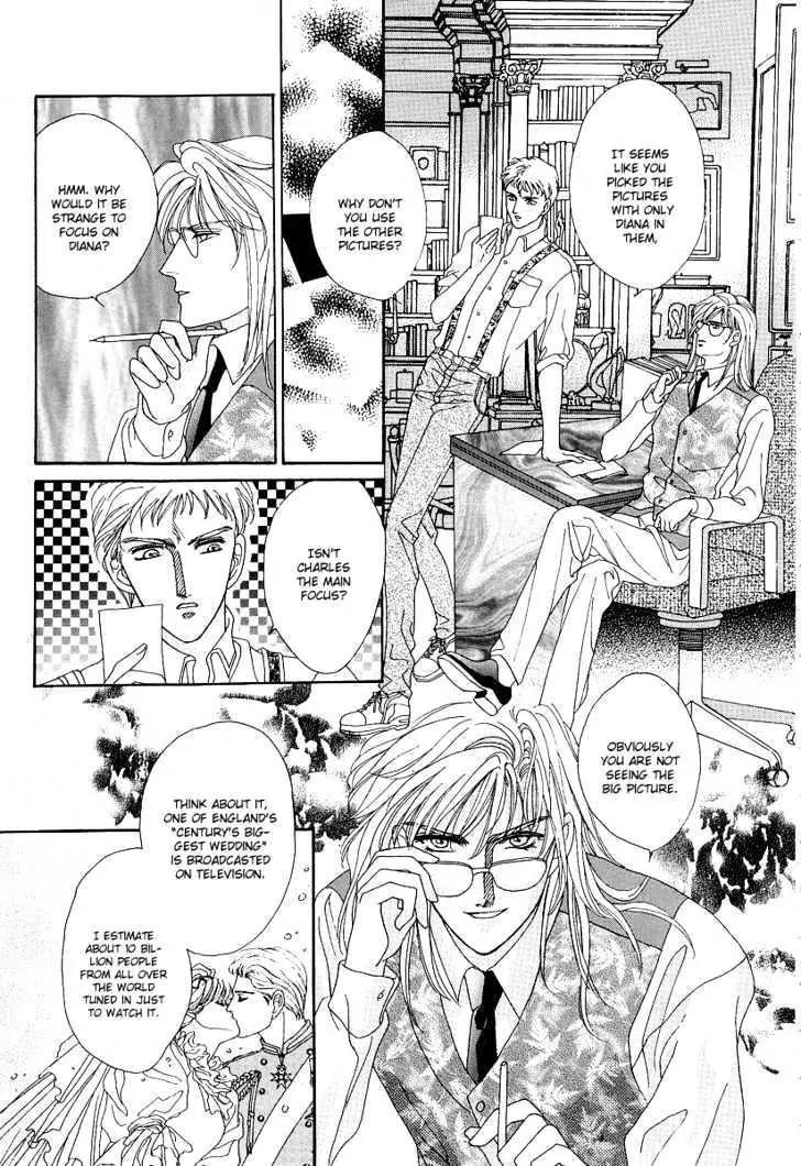 Princess Diana Chapter 9 page 13 - Chapter 9: The Covetous Camera Light
