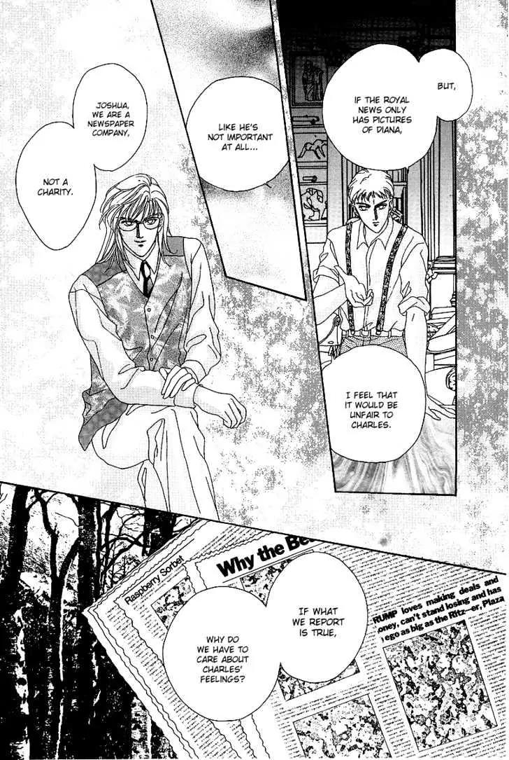 Princess Diana Chapter 9 page 15 - Chapter 9: The Covetous Camera Light