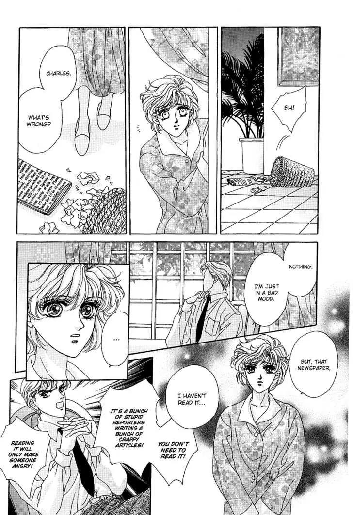Princess Diana Chapter 9 page 19 - Chapter 9: The Covetous Camera Light