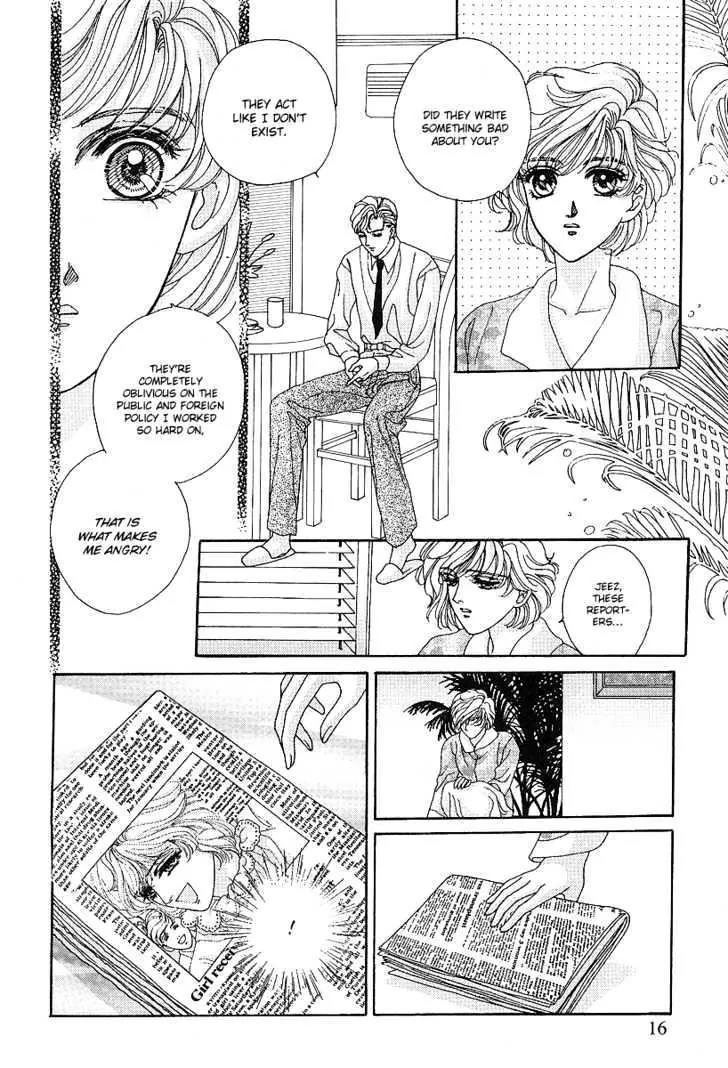 Princess Diana Chapter 9 page 20 - Chapter 9: The Covetous Camera Light
