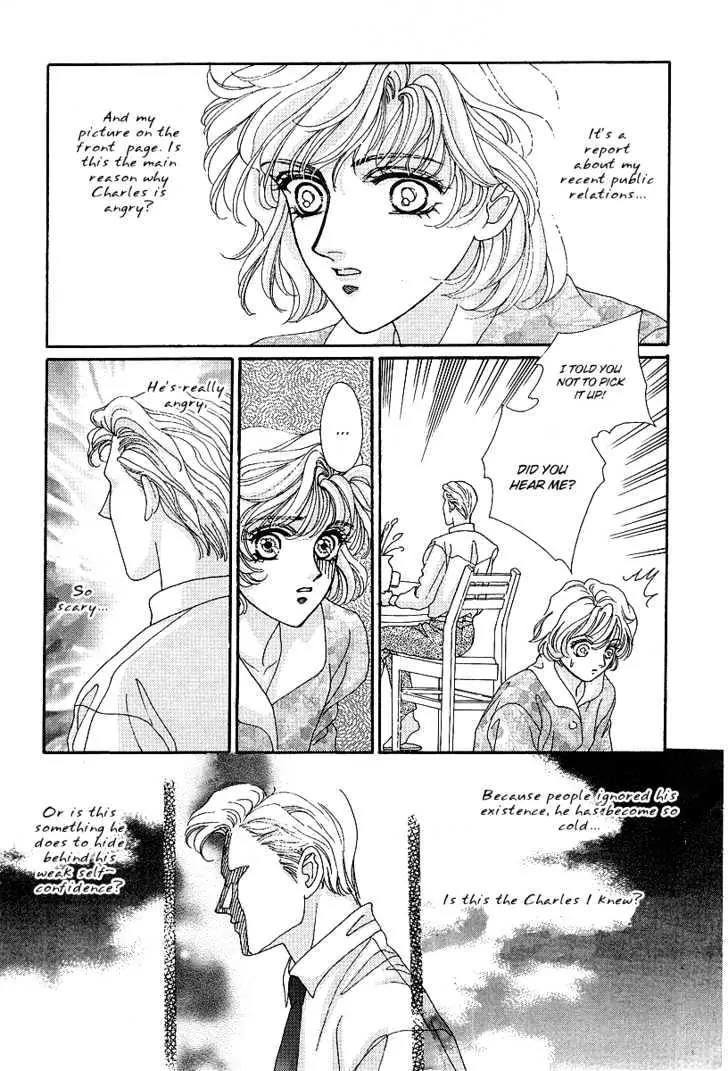 Princess Diana Chapter 9 page 21 - Chapter 9: The Covetous Camera Light