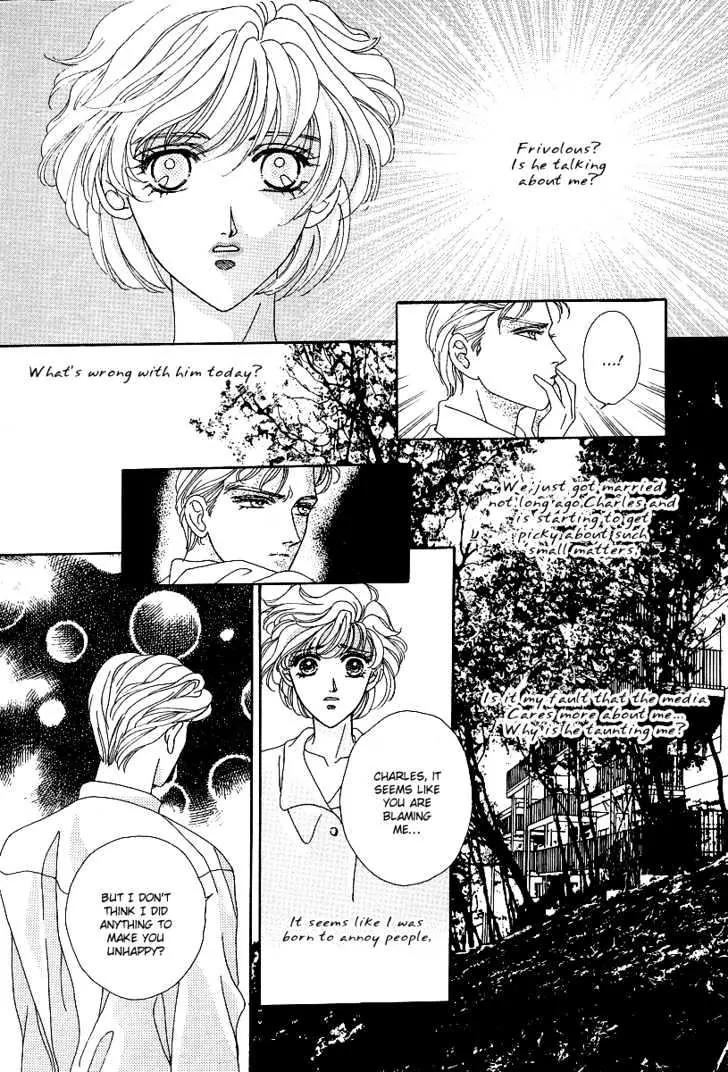 Princess Diana Chapter 9 page 24 - Chapter 9: The Covetous Camera Light