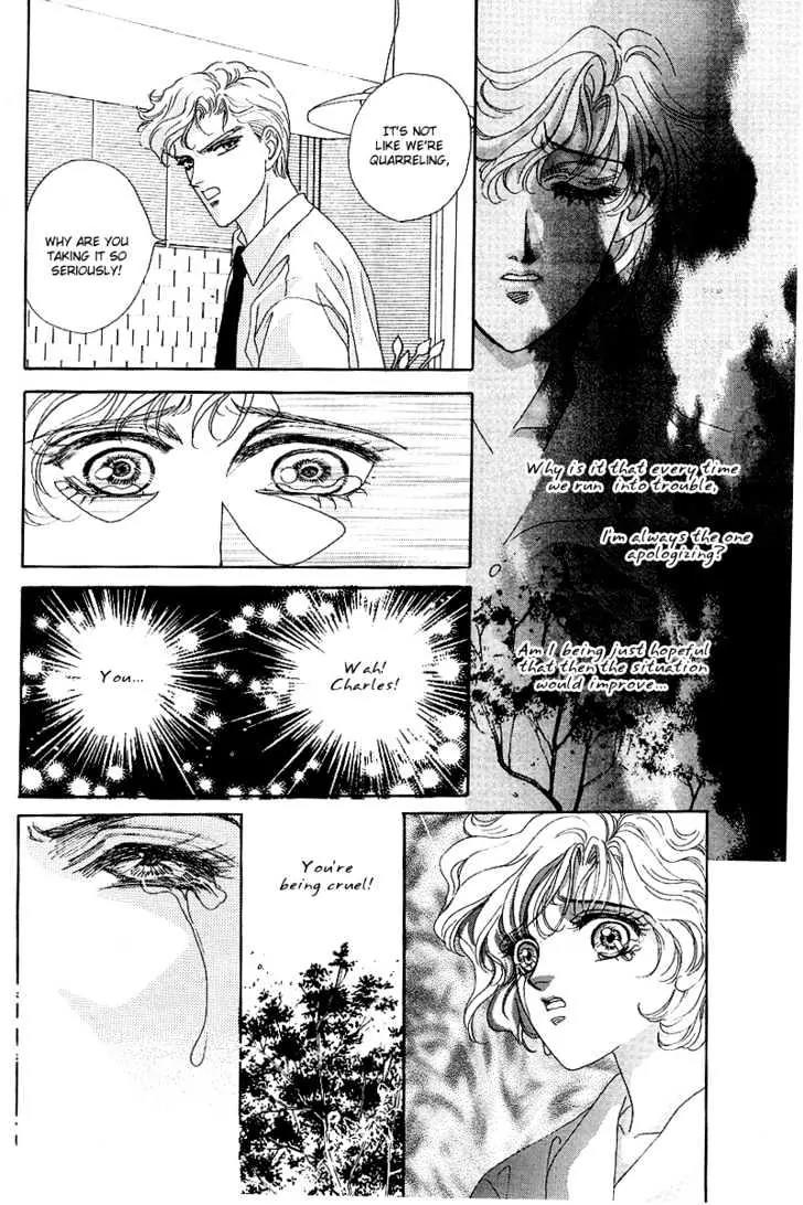 Princess Diana Chapter 9 page 26 - Chapter 9: The Covetous Camera Light