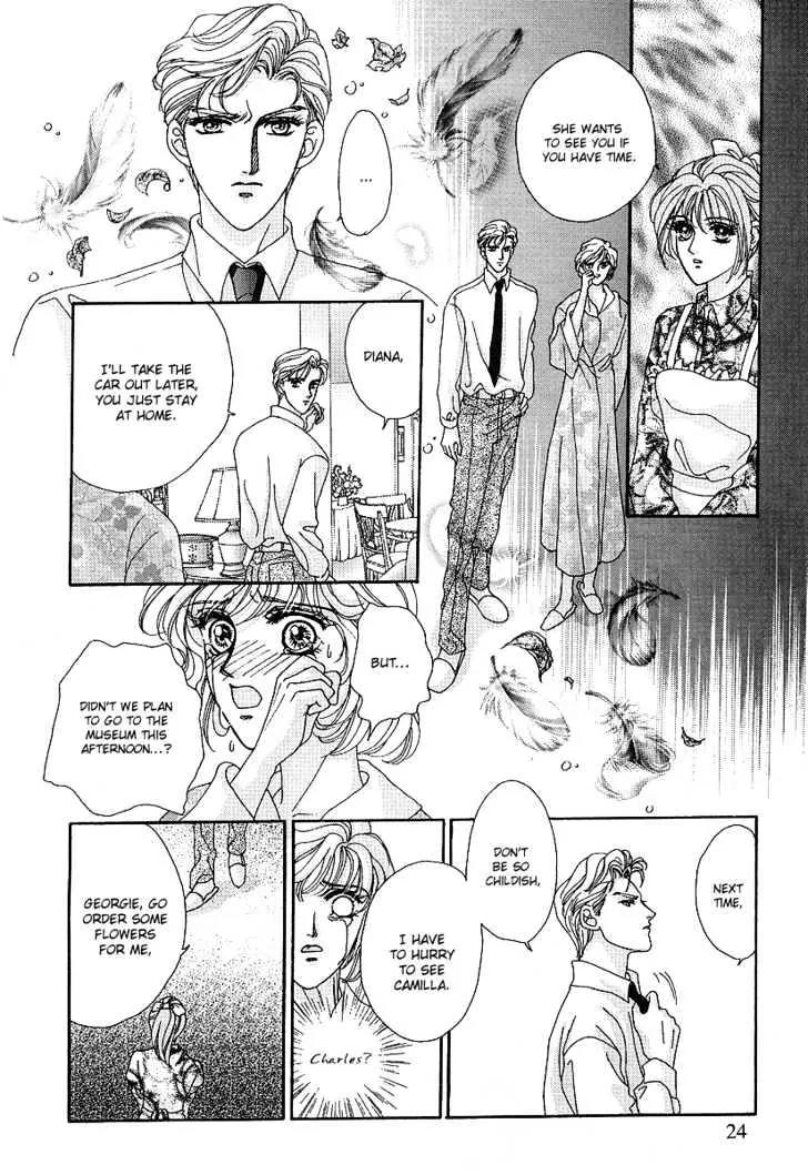 Princess Diana Chapter 9 page 28 - Chapter 9: The Covetous Camera Light