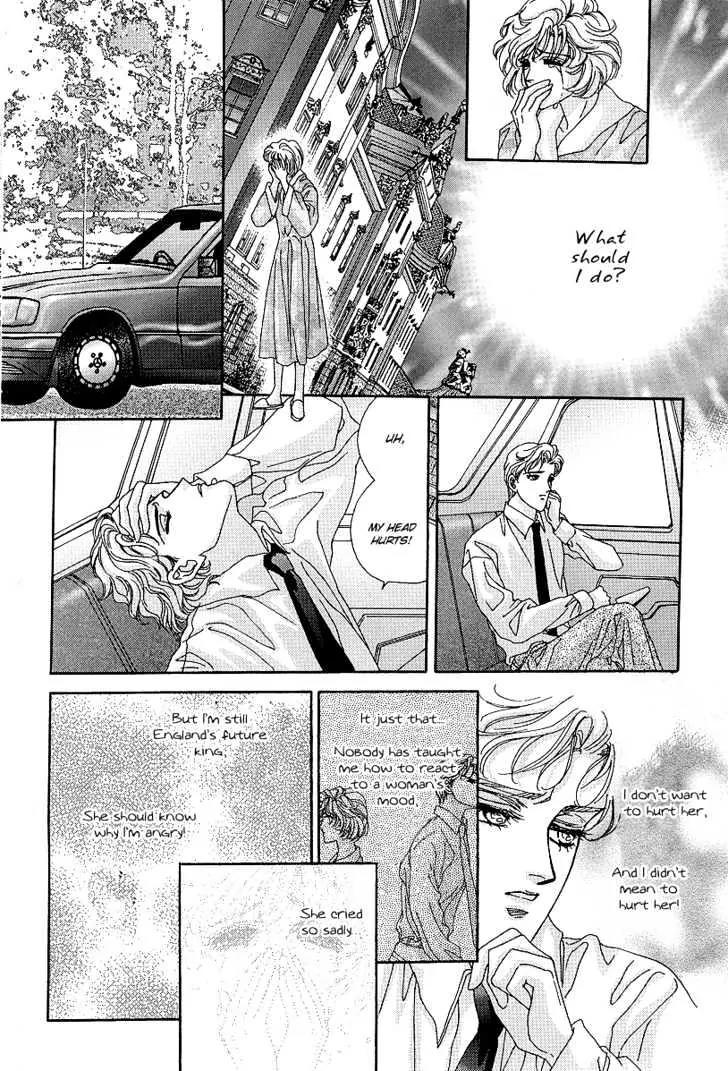 Princess Diana Chapter 9 page 32 - Chapter 9: The Covetous Camera Light
