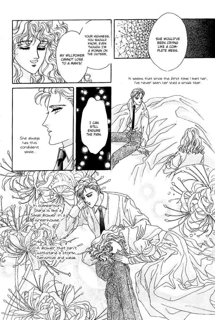 Princess Diana Chapter 9 page 34 - Chapter 9: The Covetous Camera Light