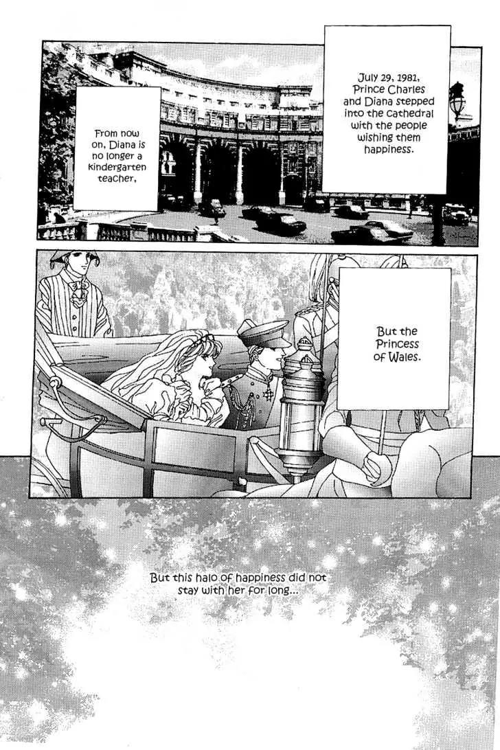 Princess Diana Chapter 9 page 6 - Chapter 9: The Covetous Camera Light