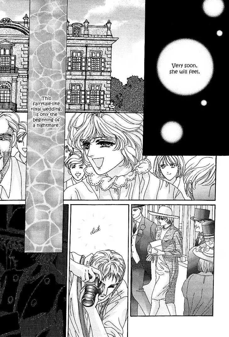Princess Diana Chapter 9 page 7 - Chapter 9: The Covetous Camera Light