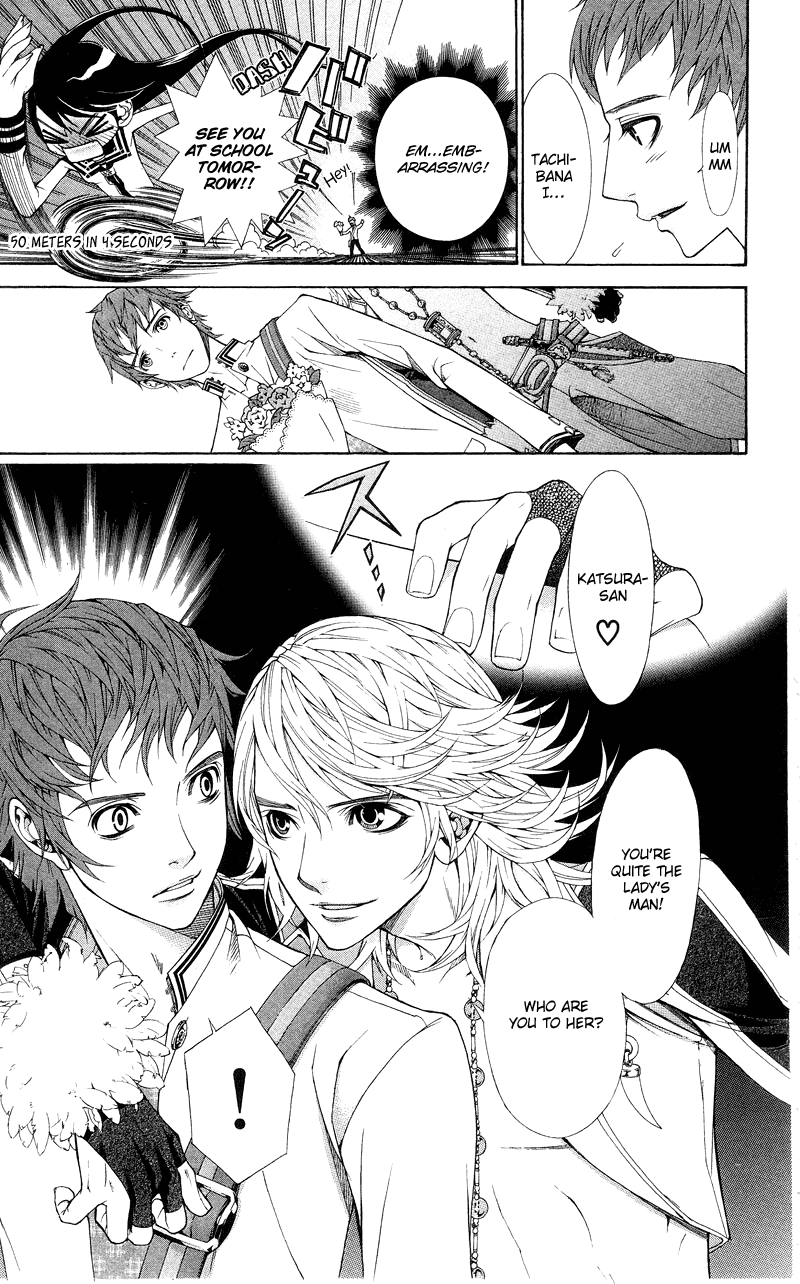 Princess Hanaka Chapter 1.2 page 10 - Chapter 1 v2 : Legend 1/ beautiful costumes