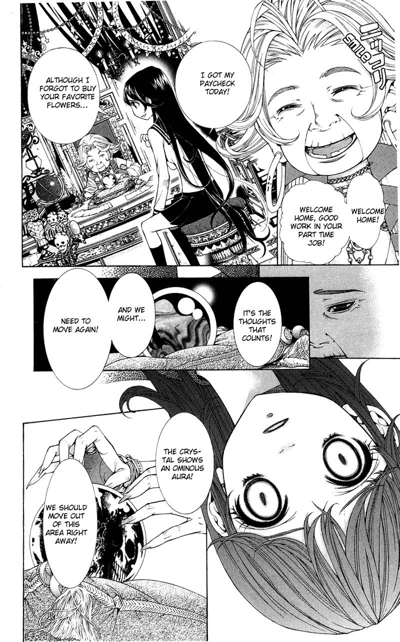 Princess Hanaka Chapter 1.2 page 13 - Chapter 1 v2 : Legend 1/ beautiful costumes