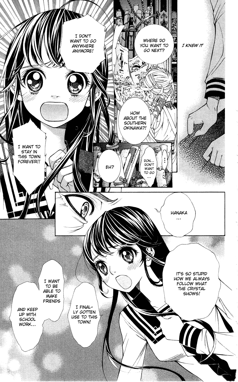 Princess Hanaka Chapter 1.2 page 14 - Chapter 1 v2 : Legend 1/ beautiful costumes