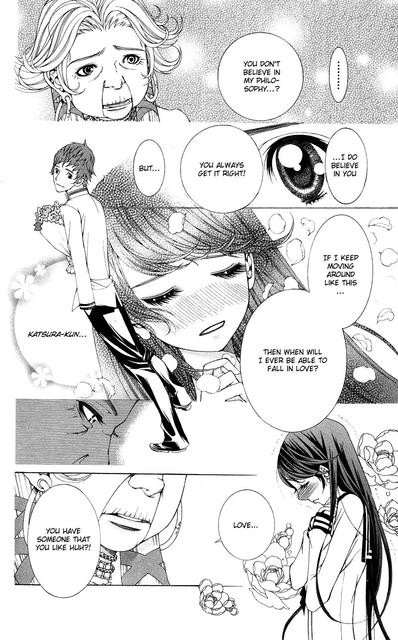 Princess Hanaka Chapter 1.2 page 15 - Chapter 1 v2 : Legend 1/ beautiful costumes