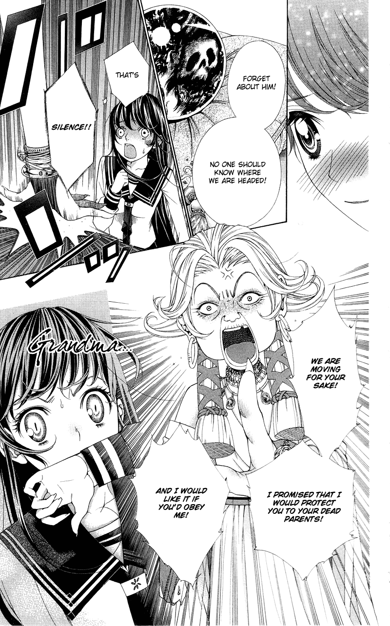 Princess Hanaka Chapter 1.2 page 16 - Chapter 1 v2 : Legend 1/ beautiful costumes