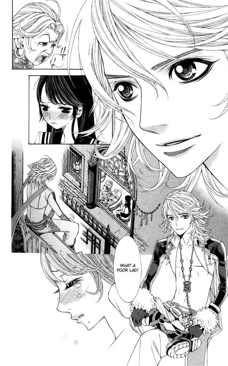 Princess Hanaka Chapter 1.2 page 17 - Chapter 1 v2 : Legend 1/ beautiful costumes