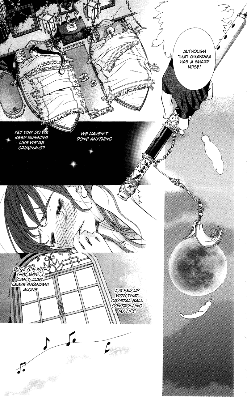 Princess Hanaka Chapter 1.2 page 18 - Chapter 1 v2 : Legend 1/ beautiful costumes