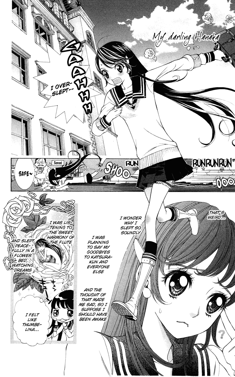 Princess Hanaka Chapter 1.2 page 21 - Chapter 1 v2 : Legend 1/ beautiful costumes