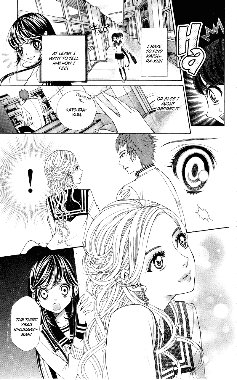 Princess Hanaka Chapter 1.2 page 22 - Chapter 1 v2 : Legend 1/ beautiful costumes