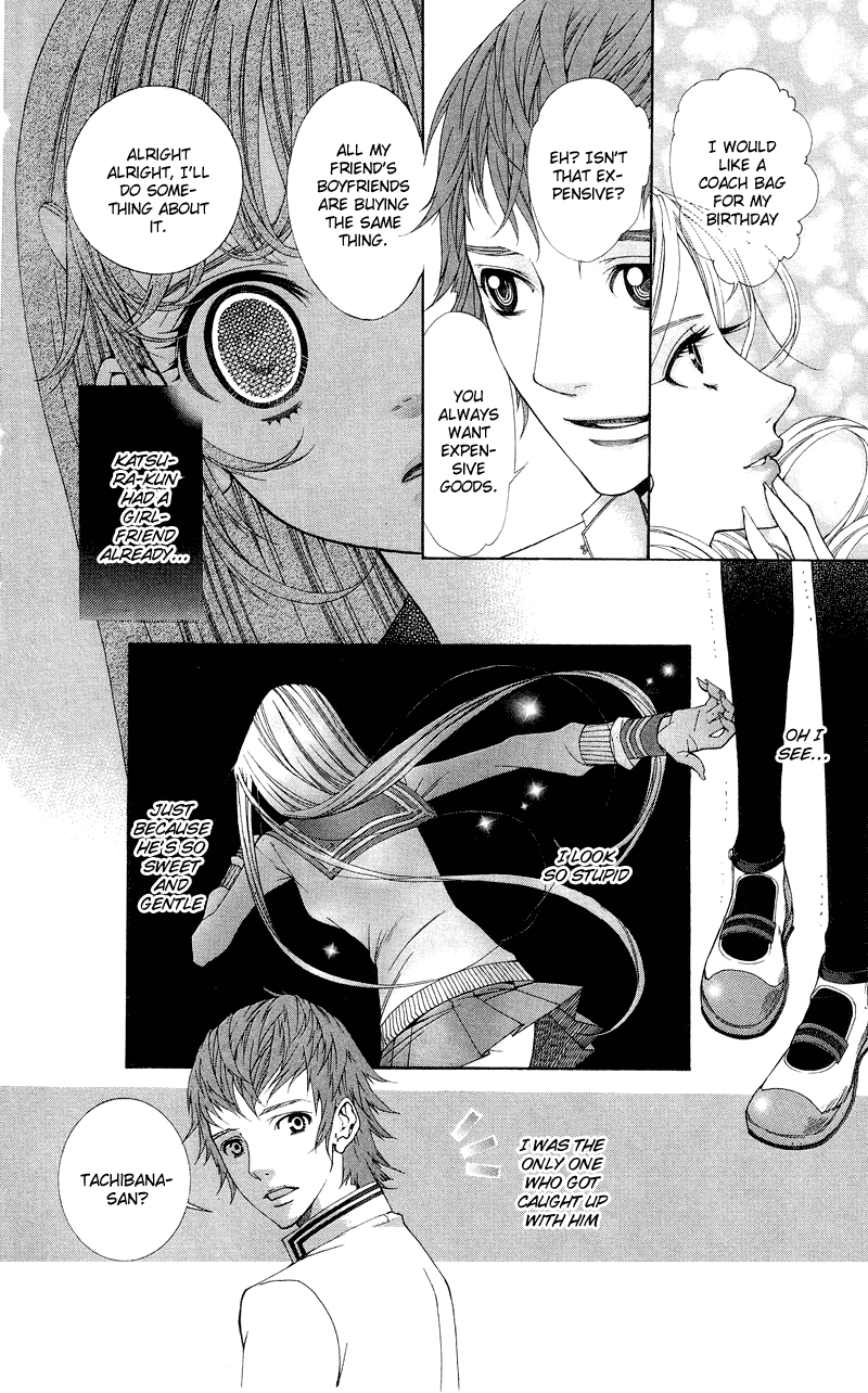 Princess Hanaka Chapter 1.2 page 23 - Chapter 1 v2 : Legend 1/ beautiful costumes