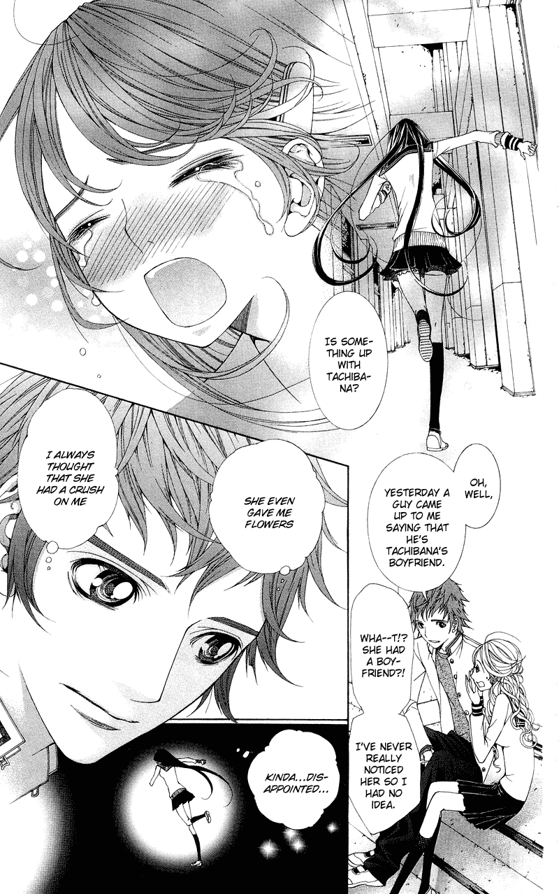 Princess Hanaka Chapter 1.2 page 24 - Chapter 1 v2 : Legend 1/ beautiful costumes